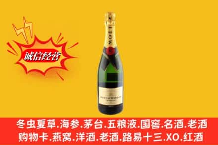 巴彦县回收名仕洋酒