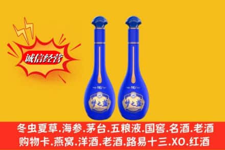 巴彦县求购回收名酒梦之蓝价格